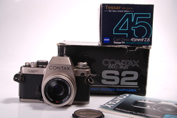 Available item